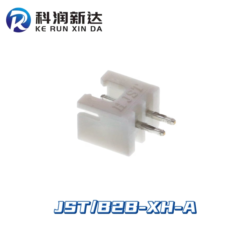 JST Connector B2B-XH-A Socket 2Pin 2.5MM Pitch