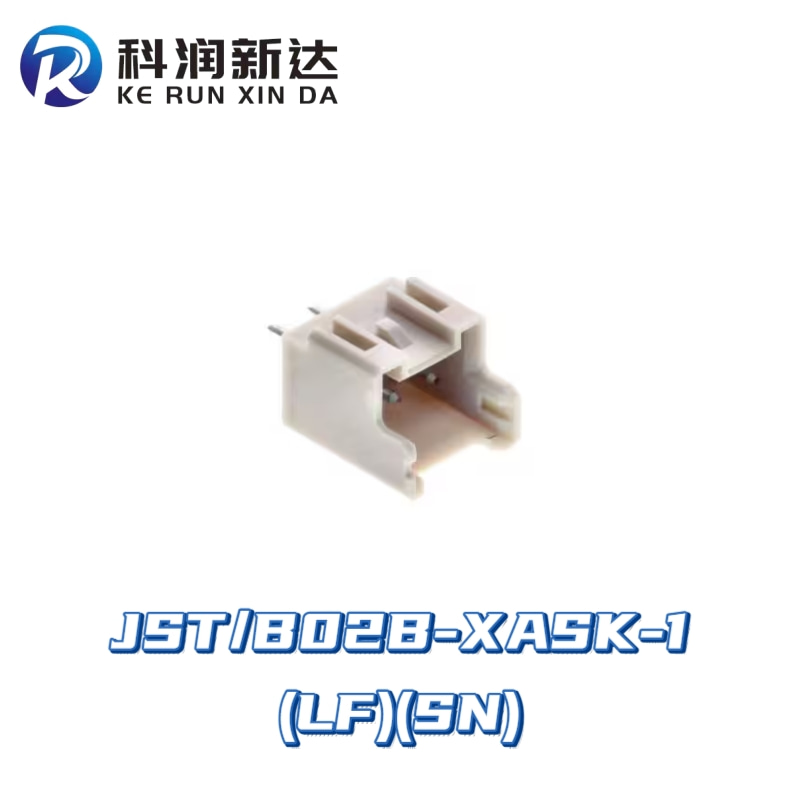 B02B-XASK-1(LF)(SN) XA Series 2.5mm Pitch JST Connector Header