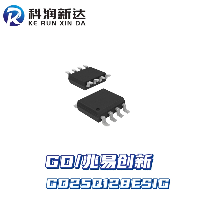 GD25Q128ESIG GD FLASH memory (unit) IC seal insideSOP8