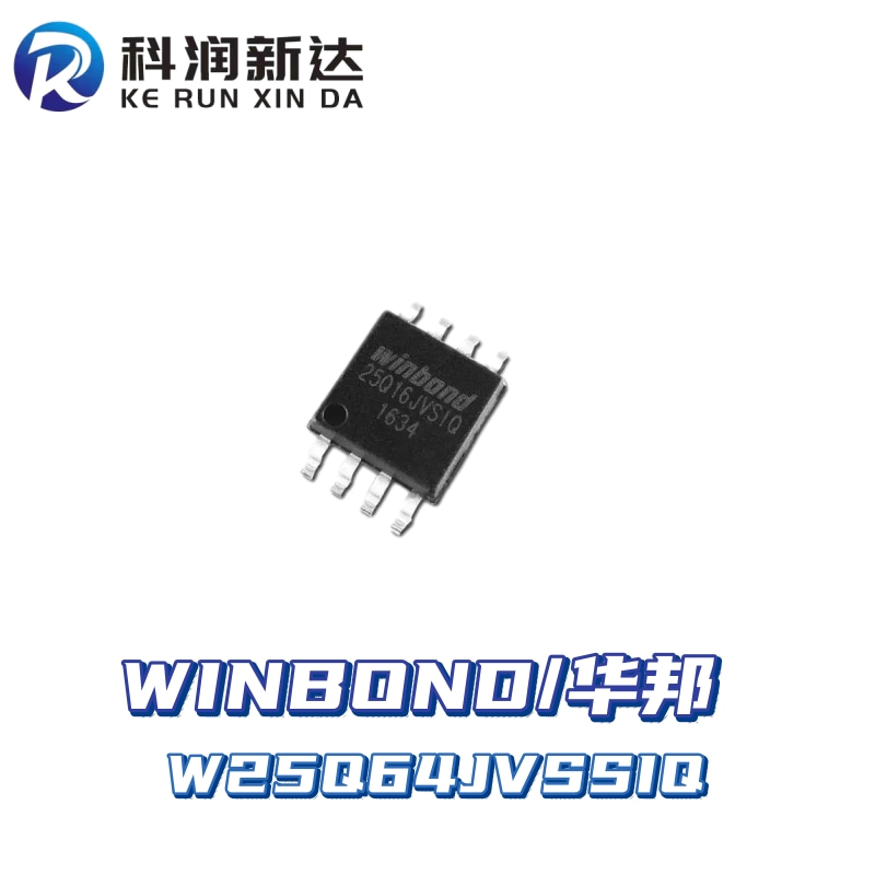 W25Q64JVSSIQ WINBOND stockpile IC FLASH seal insideSOP-8