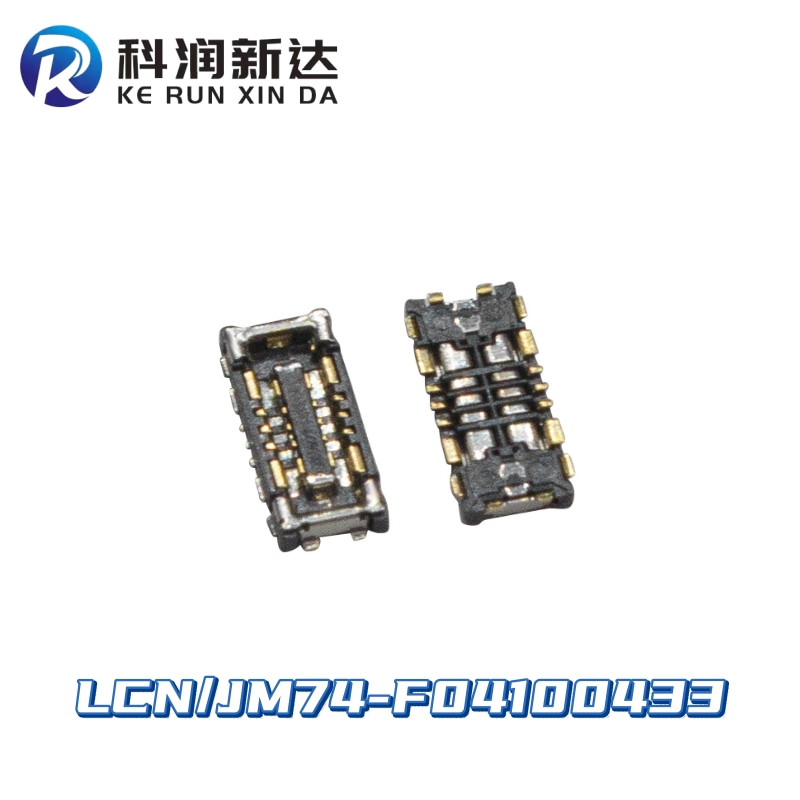 LCN Qiande JM74-F04100433 Board-to-Board Connector Cell Phone Battery Female Chassis Connector