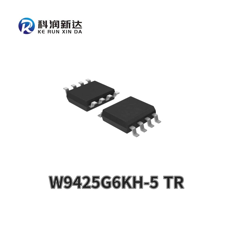 W9425G6KH-5 TR WINBOND stockpile IC FLASH seal inside  TSOPII-66