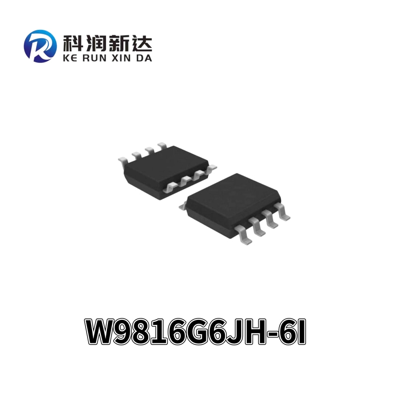 W9816G6JH-6 WINBOND stockpile IC FASH seal inside TSOP50