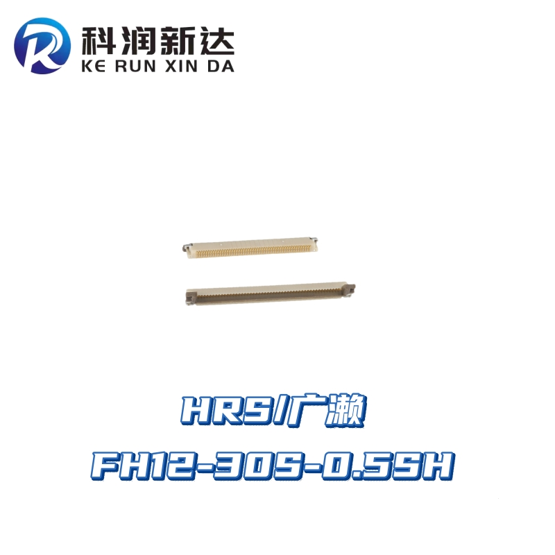 Original HRS Hirose FH12-30S-0.5SVA(54)Standing Gold Plated 0.5 Pitch FPC Connector