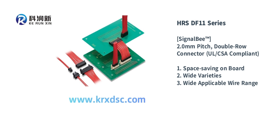 Connectors that can be easily plugged and unplugged