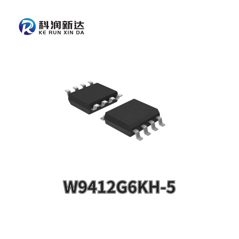 W9412G6KH-5 WINBOND stockpile IC FASH seal insideTSOP-66