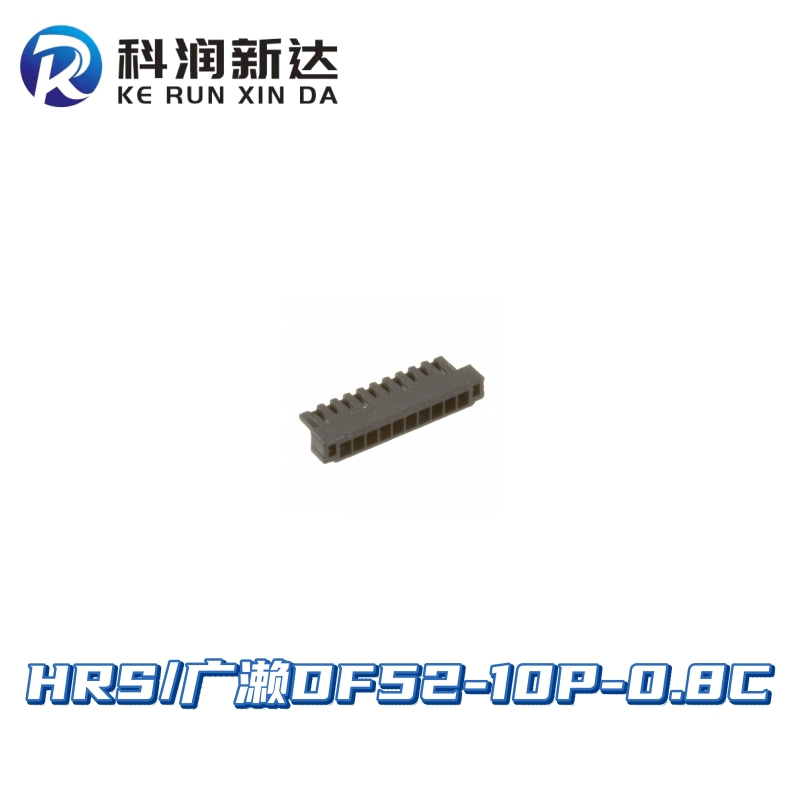 DF52-10P-0.8C HIROSE HRS/Hirose connectors Original stock Splice terminals