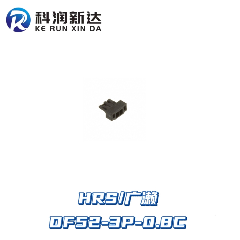 DF52-3P-0.8C HIROSE HRS/Hirose connectors Original stock Splice terminals