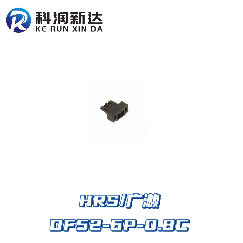 DF52-6P-0.8C HIROSE HRS/Hirose connectors Original stock Splice terminals