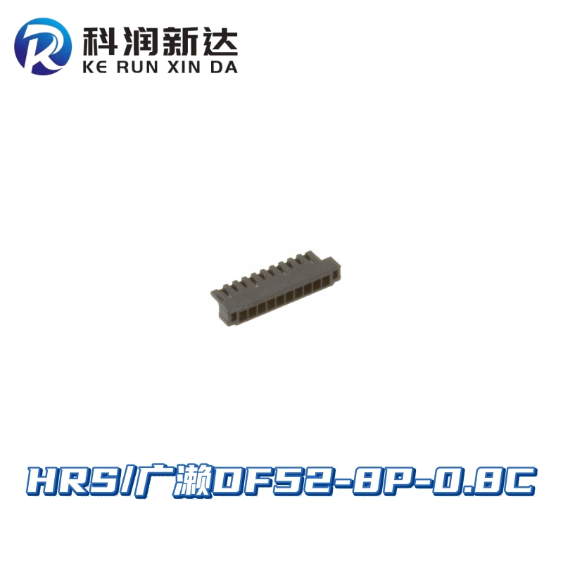 DF52-8P-0.8C HIROSE HRS/Hirose connectors Original stock Splice terminals