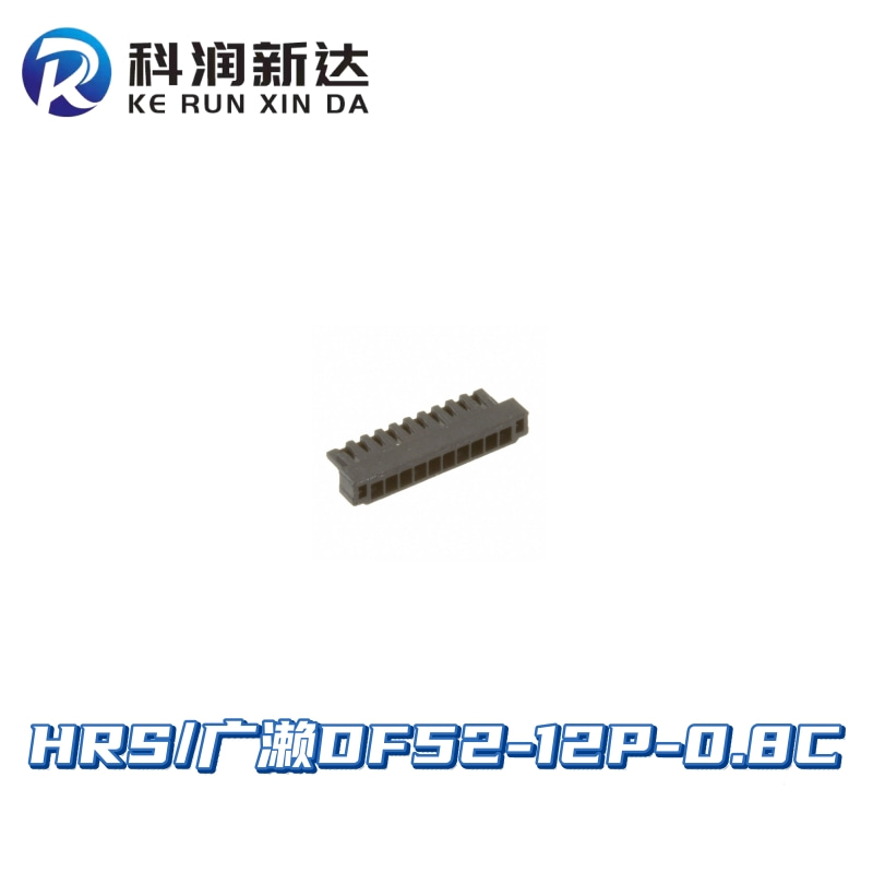 DF52-12P-0.8C HIROSE HRS/Hirose connectors Original stock Splice terminals