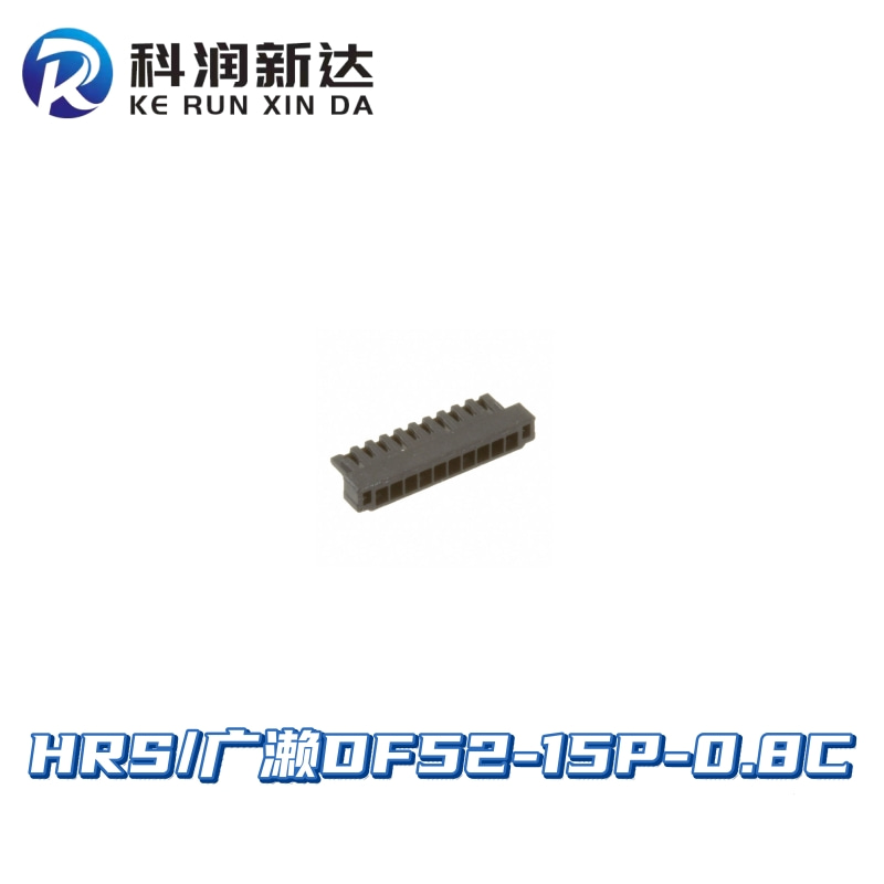 DF52-15P-0.8C HIROSE HRS/Hirose connectors Original stock Splice terminals