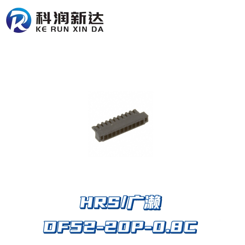 DF52-20P-0.8C HIROSE HRS/Hirose connectors Original stock Splice terminals