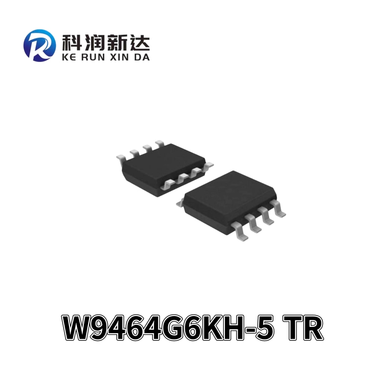 W9464G6KH-5 TR WINBOND stockpile IC FASH seal inside  TSOPII-66