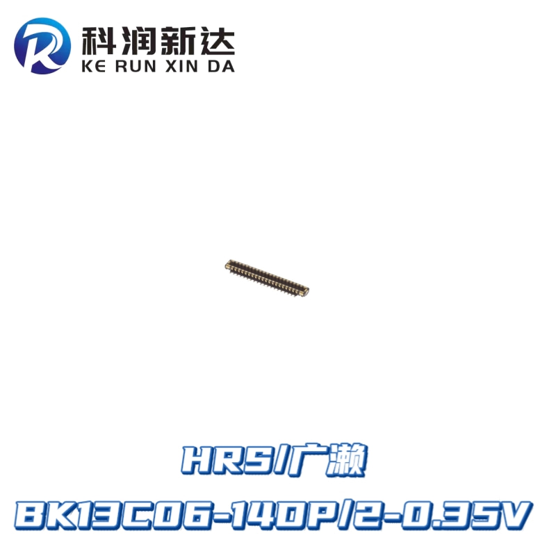 Original Stock BK13C06 -14 DP0/2 -0.35 V (865) HRS plate-to-plate connector 0.35 mm