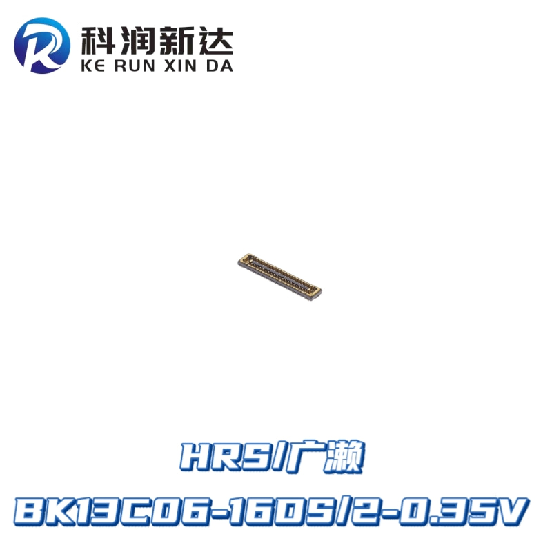  Original Stock BK13C06 -16 DS0/2 -0.35 V (865) HRS plate-to-plate connector 0.35 mm