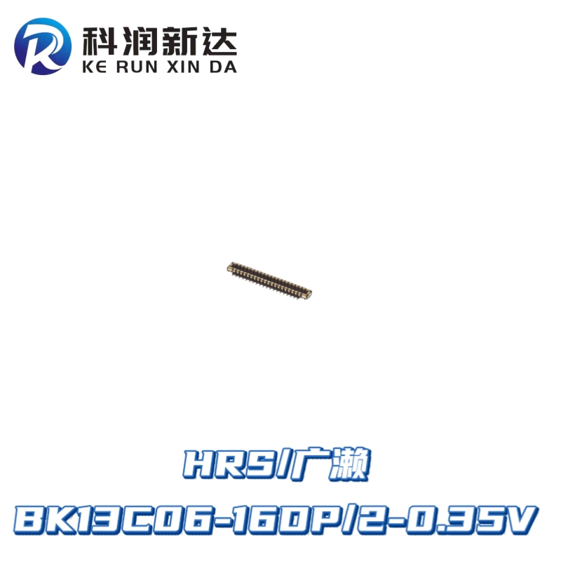  Original Stock BK13C06 -16 DP0/2 -0.35 V (865) HRS plate-to-plate connector 0.35 mm