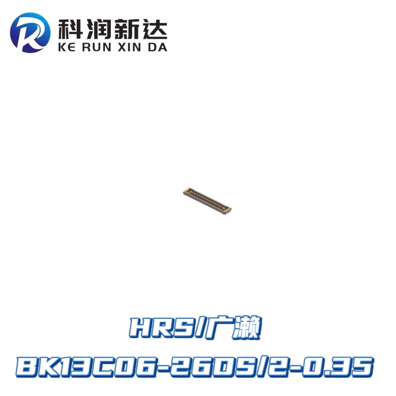 Original Stock BK13C06 -26 DS 0/2 -0.35 V (865) HRS plate-to-plate connector 0.35 mm