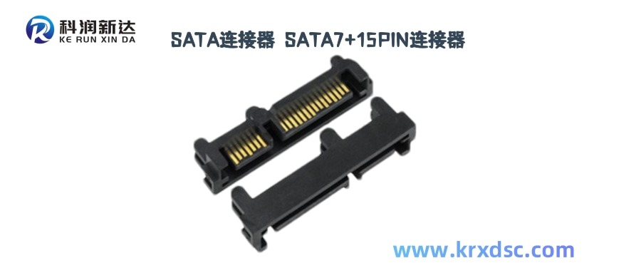 What is the SATA connectors? W