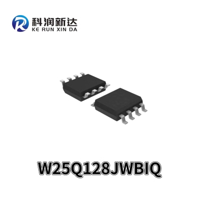 W25Q128JWBIQ WINBOND stockpile IC FASH seal inside24-TBGA