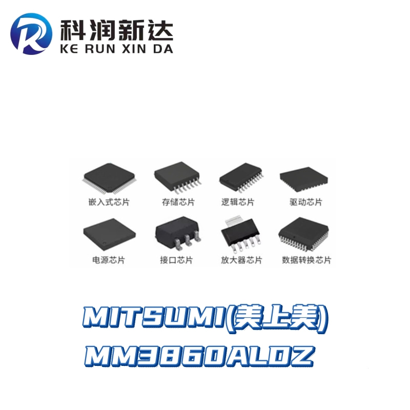 Misami/MM3860ALDZ Integrated Circuit Chi