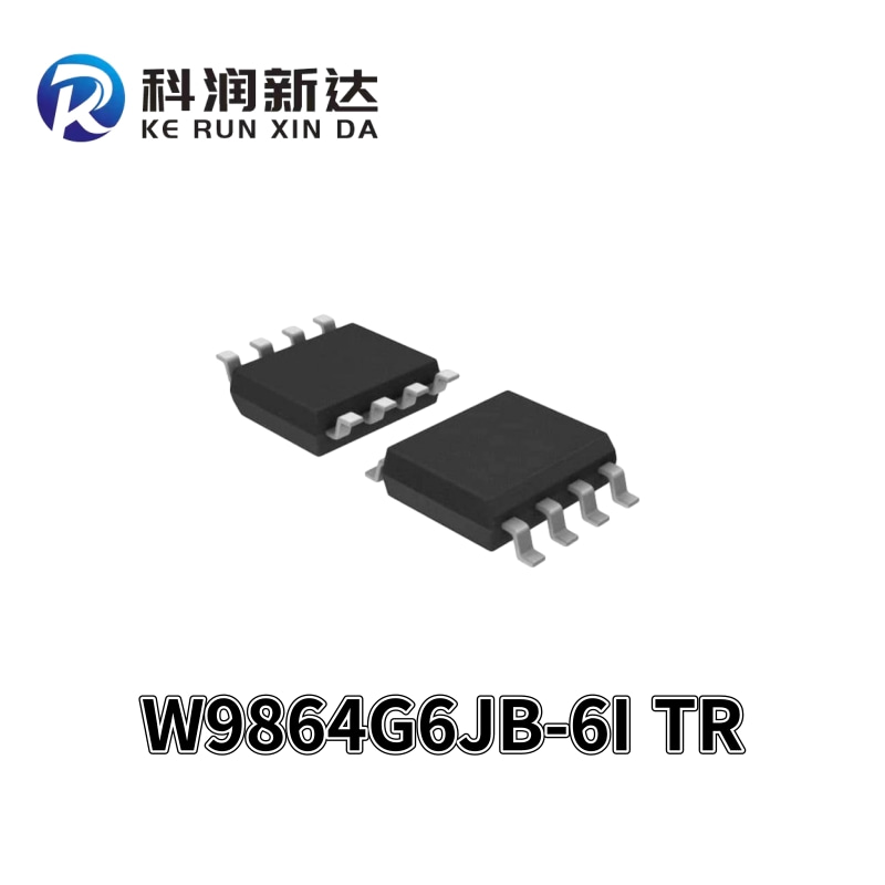 W9864G6JB-6I TR WINBOND stockpile IC FASH seal inside  60-TFBGA