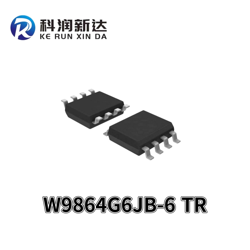 W9864G6JB-6 TR WINBOND stockpile IC FASH seal inside  60-TFBGA