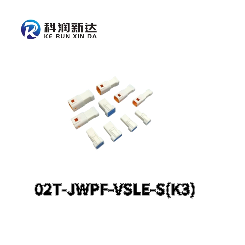 02T-JWPF-VSLE-S(K3) JST terminalsplastic shell connectors