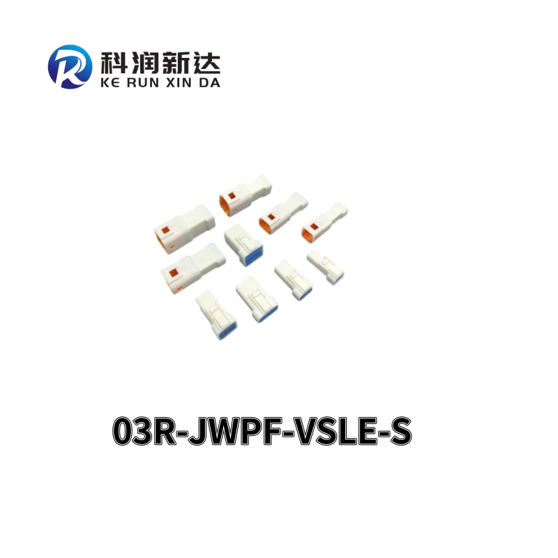 03R-JWPF-VSLE-S JST terminalsplastic shell connectors