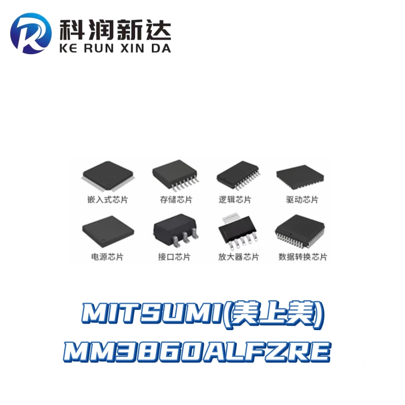 MITSUMI/MM3860ALFZRE Integrated Circuit 