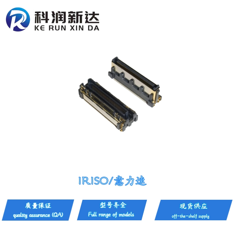 IMSA-10103B-110Y903  0.5mm pitch 110 pin  board to board  IRISO  connector