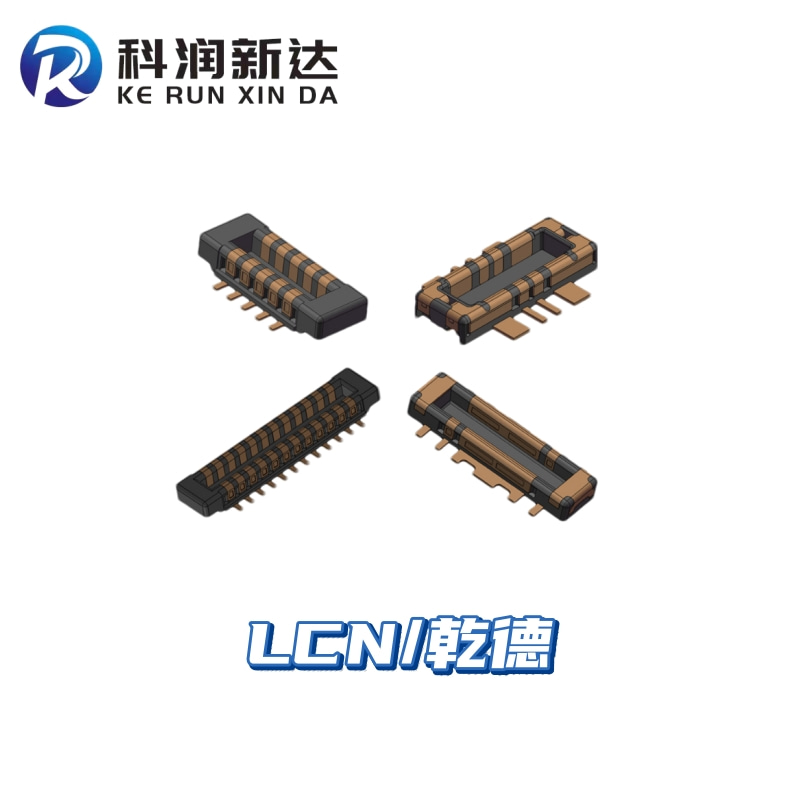 LCN QiandeBAF92-40063-0511-T-TTBoard-to-