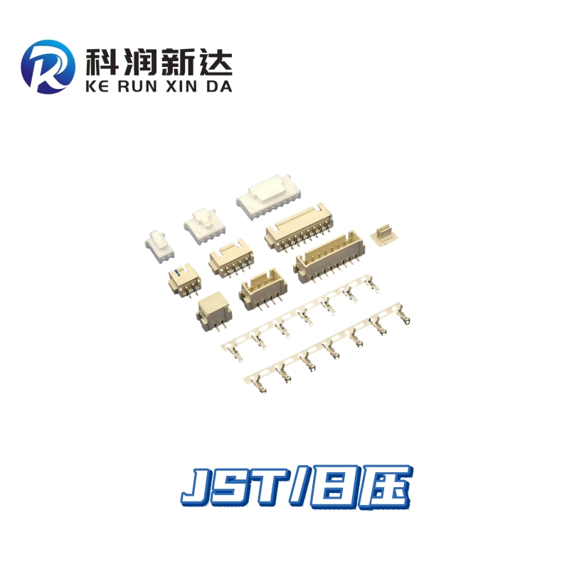 B5B-PH-K-S JST terminals plastic shell connectors