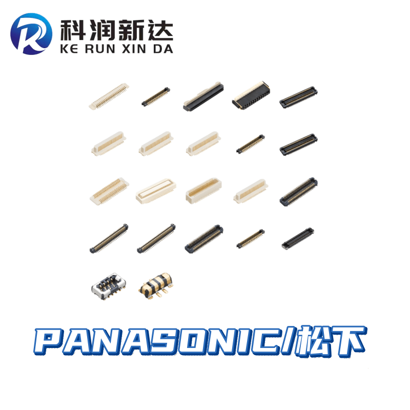 PANASONIC AXE530124 Board-to-board and b