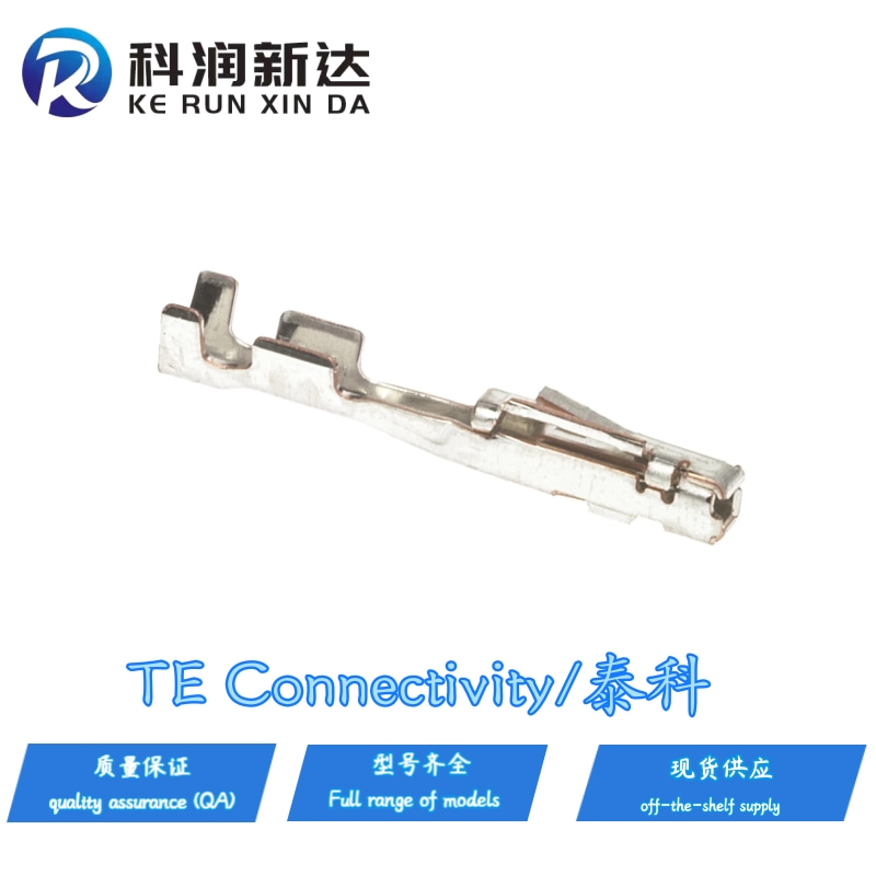 1241603-1  TE Connectivity AMP Connector