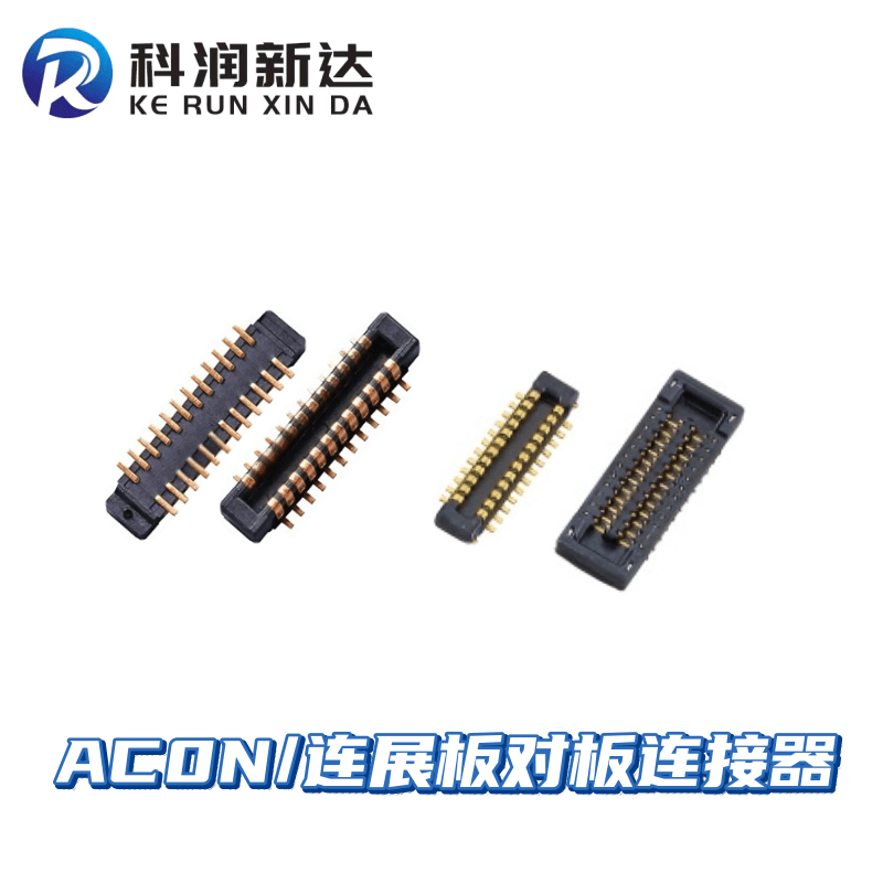 AC0N electronic component BBR43-10K6404 