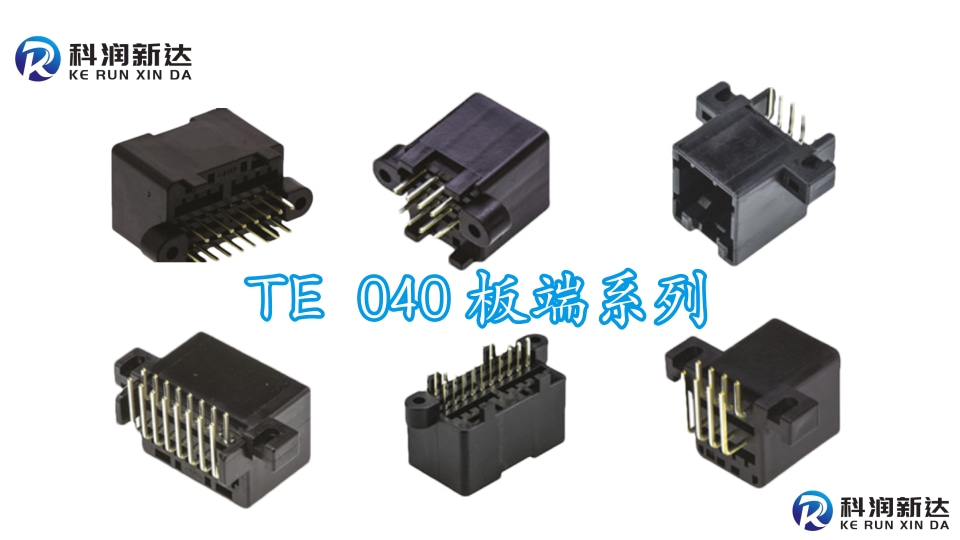 6098-7060	TE Connectivity(泰科电子)
2-1318772-2	TE Connectivity(泰科电子)
2137614-2	TE Connectivity(泰科电子)
2137614-1	TE Connectivity(泰科电子)
175976-2	TE Connectivity(泰科电子)
776163-1	TE Connectivity(泰科电子)
776228-1	TE Connectivity(泰科电子)
776087-1	TE Connectivity(泰科电子)
2288274-1	TE Connectivity(泰科电子)
776267-1	TE Connectivity(泰科电子)
776231-1	TE Connectivity(泰科电子)
776164-1	TE Connectivity(泰科电子)
1241434-1	TE Connectivity(泰科电子)
174979-2	TE Connectivity(泰科电子)
1318745-2	TE Connectivity(泰科电子)
1-936490-5	TE Connectivity(泰科电子)
1318750-2	TE Connectivity(泰科电子)
6098-5293	TE Connectivity(泰科电子)
6098-5295	TE Connectivity(泰科电子)
1743275-3	TE Connectivity(泰科电子)
1473898-1	TE Connectivity(泰科电子)
174975-2	TE Connectivity(泰科电子)
2-1318772-2	TE Connectivity(泰科电子)
6098-7060	TE Connectivity(泰科电子)
282080-1	TE Connectivity(泰科电子)
1318386-1	TE Connectivity(泰科电子)
1318747-1	TE Connectivity(泰科电子)
1-1418479-1	TE Connectivity(泰科电子)
1-1564416-1	TE Connectivity(泰科电子)
1-968050-1	TE Connectivity(泰科电子)
8240-0552	TE Connectivity(泰科电子)
1393366-1	TE Connectivity(泰科电子)
962942-1	TE Connectivity(泰科电子)
1438299-2	TE Connectivity(泰科电子)
964269-2	TE Connectivity(泰科电子)
963715-1	TE Connectivity(泰科电子)
1718760-1	TE Connectivity(泰科电子)
1473255-1	TE Connectivity(泰科电子)
1473247-1	TE Connectivity(泰科电子)
1-1318115-3	TE Connectivity(泰科电子)
1-1827863-4	TE Connectivity(泰科电子)
1744144-1	TE Connectivity(泰科电子)
61944-2	TE Connectivity(泰科电子)
2-520128-2	TE Connectivity(泰科电子)
173851-1	TE Connectivity(泰科电子)
173852-1	TE Connectivity(泰科电子)
1042132011	TE Connectivity(泰科电子)
1042132211	TE Connectivity(泰科电子)
282403-1	TE Connectivity(泰科电子)
1743455-2	TE Connectivity(泰科电子)
282110-1	TE Connectivity(泰科电子)
5013300300	TE Connectivity(泰科电子)
5013300600	TE Connectivity(泰科电子)
347960201	TE Connectivity(泰科电子)
282080-1	TE Connectivity(泰科电子)
6098-7895	TE Connectivity(泰科电子)
651439	TE Connectivity(泰科电子)
9-965382-2	TE Connectivity(泰科电子)
964273-2	TE Connectivity(泰科电子)
730365-3	TE Connectivity(泰科电子)
1670057-1	TE Connectivity(泰科电子)
174264-2	TE Connectivity(泰科电子)
928999-1	TE Connectivity(泰科电子)
770520-1	TE Connectivity(泰科电子)
282109-1	TE Connectivity(泰科电子)
98658-1211	TE Connectivity(泰科电子)
963530-1	TE Connectivity(泰科电子)
1801174-1	TE Connectivity(泰科电子)
1473247-1	TE Connectivity(泰科电子)
172167-1	TE Connectivity(泰科电子)
1-1564562-1	TE Connectivity(泰科电子)
967056-1	TE Connectivity(泰科电子)
1564562-4	TE Connectivity(泰科电子)
368260-1	TE Connectivity(泰科电子)
2132781-4	TE Connectivity(泰科电子)
175966-2	TE Connectivity(泰科电子)
334810601	TE Connectivity(泰科电子)
1411001-1	TE Connectivity(泰科电子)
2-1718643-1	TE Connectivity(泰科电子)
829441-1	TE Connectivity(泰科电子)
770902-1	TE Connectivity(泰科电子)
1-968851-3	TE Connectivity(泰科电子)
1718760-3	TE Connectivity(泰科电子)
964273-2	TE Connectivity(泰科电子)
2238016-1	TE Connectivity(泰科电子)
964942-1	TE Connectivity(泰科电子)
928999-1	TE Connectivity(泰科电子)
174146-2	TE Connectivity(泰科电子)
1318109-1	TE Connectivity(泰科电子)
173682-1	TE Connectivity(泰科电子)
770520-1	TE Connectivity(泰科电子)
282109-1	TE Connectivity(泰科电子)
965906-1	TE Connectivity(泰科电子)
173681-1	TE Connectivity(泰科电子)
936059-1	TE Connectivity(泰科电子)
310671010	TE Connectivity(泰科电子)
43045-1400	TE Connectivity(泰科电子)
43045-0200	TE Connectivity(泰科电子)
190030040	TE Connectivity(泰科电子)
2103124-5	TE Connectivity(泰科电子)
12052641	TE Connectivity(泰科电子)
368388-1	TE Connectivity(泰科电子)
368382-1	TE Connectivity(泰科电子)
15430903	TE Connectivity(泰科电子)
15430903	TE Connectivity(泰科电子)
194340001	TE Connectivity(泰科电子)
1746979-1	TE Connectivity(泰科电子)
2132781-4	TE Connectivity(泰科电子)
1102195-1	TE Connectivity(泰科电子)
1106405-3	TE Connectivity(泰科电子)
1801174-4	TE Connectivity(泰科电子)
1-1102105-2	TE Connectivity(泰科电子)
1123343-1	TE Connectivity(泰科电子)
1123425-1	TE Connectivity(泰科电子)
1-1393297-1	TE Connectivity(泰科电子)
1-1393297-9	TE Connectivity(泰科电子)
1-1393302-3	TE Connectivity(泰科电子)
1-1393303-1	TE Connectivity(泰科电子)
1-1418479-1	TE Connectivity(泰科电子)
1-1430001-1	TE Connectivity(泰科电子)
1-1452490-1	TE Connectivity(泰科电子)
1-1563315-1	TE Connectivity(泰科电子)
1-1703884-1	TE Connectivity(泰科电子)
1-1703884-2	TE Connectivity(泰科电子)
1235170-1	TE Connectivity(泰科电子)
1318382-2	TE Connectivity(泰科电子)
1376109-1	TE Connectivity(泰科电子)
1379118-2	TE Connectivity(泰科电子)
1379731-2	TE Connectivity(泰科电子)
1393277-4	TE Connectivity(泰科电子)
1393297-4	TE Connectivity(泰科电子)
1393310-4	TE Connectivity(泰科电子)
141352-4	TE Connectivity(泰科电子)
1417125-2	TE Connectivity(泰科电子)
1418785-1	TE Connectivity(泰科电子)
1418786-1	TE Connectivity(泰科电子)
142179-2	TE Connectivity(泰科电子)
142181-1	TE Connectivity(泰科电子)
142184-1	TE Connectivity(泰科电子)
142258-4	TE Connectivity(泰科电子)
142754-1	TE Connectivity(泰科电子)
1456983-3	TE Connectivity(泰科电子)
1473244-1	TE Connectivity(泰科电子)
1473247-1	TE Connectivity(泰科电子)
1473252-1	TE Connectivity(泰科电子)
1473255-1	TE Connectivity(泰科电子)
1475344-2	TE Connectivity(泰科电子)
1544316-3	TE Connectivity(泰科电子)
154718-3	TE Connectivity(泰科电子)
1569267-5	TE Connectivity(泰科电子)
163083-1	TE Connectivity(泰科电子)
170258-1	TE Connectivity(泰科电子)
170258-2	TE Connectivity(泰科电子)
170349-1	TE Connectivity(泰科电子)
170360-1	TE Connectivity(泰科电子)
170362-1	TE Connectivity(泰科电子)
170384-1	TE Connectivity(泰科电子)
170823-2	TE Connectivity(泰科电子)
171631-1	TE Connectivity(泰科电子)
1718729-1	TE Connectivity(泰科电子)
171894-1	TE Connectivity(泰科电子)
171897-1	TE Connectivity(泰科电子)
171898-1	TE Connectivity(泰科电子)
172128-1	TE Connectivity(泰科电子)
172135-1	TE Connectivity(泰科电子)
172136-1	TE Connectivity(泰科电子)
172138-2	TE Connectivity(泰科电子)
172256-1	TE Connectivity(泰科电子)
172498-1	TE Connectivity(泰科电子)
172506-1	TE Connectivity(泰科电子)
173850-1	TE Connectivity(泰科电子)
173851-1	TE Connectivity(泰科电子)
173852-1	TE Connectivity(泰科电子)
174051-2	TE Connectivity(泰科电子)
174147-2	TE Connectivity(泰科电子)
174195-1	TE Connectivity(泰科电子)
174196-1	TE Connectivity(泰科电子)
174263-7	TE Connectivity(泰科电子)
174265-7	TE Connectivity(泰科电子)
174354-2	TE Connectivity(泰科电子)
174355-7	TE Connectivity(泰科电子)
174514-6	TE Connectivity(泰科电子)
174922-1	TE Connectivity(泰科电子)
174952-1	TE Connectivity(泰科电子)
175977-3	TE Connectivity(泰科电子)
176774-1	TE Connectivity(泰科电子)
177653-2	TE Connectivity(泰科电子)
178764-1	TE Connectivity(泰科电子)
1801174-7	TE Connectivity(泰科电子)
180907-0	TE Connectivity(泰科电子)
1813677-1	TE Connectivity(泰科电子)
1814971-1	TE Connectivity(泰科电子)
1-963542-1	TE Connectivity(泰科电子)
1-963658-4	TE Connectivity(泰科电子)
1-963747-2	TE Connectivity(泰科电子)
1-966980-1	TE Connectivity(泰科电子)
207016-1	TE Connectivity(泰科电子)
2-1105100-1	TE Connectivity(泰科电子)
2-1105101-1	TE Connectivity(泰科电子)
2137223-1	TE Connectivity(泰科电子)
2-1703498-4	TE Connectivity(泰科电子)
2203321-1	TE Connectivity(泰科电子)
2247048-1	TE Connectivity(泰科电子)
2289247-1	TE Connectivity(泰科电子)
2293193-1	TE Connectivity(泰科电子)
284134-1	TE Connectivity(泰科电子)
284134-3	TE Connectivity(泰科电子)
350218-1	TE Connectivity(泰科电子)
350778-1	TE Connectivity(泰科电子)
353379-2	TE Connectivity(泰科电子)
353830-5	TE Connectivity(泰科电子)
3-640599-3	TE Connectivity(泰科电子)
368346-2	TE Connectivity(泰科电子)
368502-1	TE Connectivity(泰科电子)
368502-2	TE Connectivity(泰科电子)
368503-1	TE Connectivity(泰科电子)
368539-1	TE Connectivity(泰科电子)
368544-1	TE Connectivity(泰科电子)
493224-1	TE Connectivity(泰科电子)
5-1393277-1	TE Connectivity(泰科电子)
5-1393302-1	TE Connectivity(泰科电子)
521282-2	TE Connectivity(泰科电子)
5413588-2	TE Connectivity(泰科电子)
5414409-1	TE Connectivity(泰科电子)
6-1393304-7	TE Connectivity(泰科电子)
6-1419137-0	TE Connectivity(泰科电子)
63634-1	TE Connectivity(泰科电子)
6-368231-1	TE Connectivity(泰科电子)
6648226-1	TE Connectivity(泰科电子)
7-1393273-8	TE Connectivity(泰科电子)
7-1393476-2	TE Connectivity(泰科电子)
7-1813999-3	TE Connectivity(泰科电子)
8-1393303-1	TE Connectivity(泰科电子)
8-1393303-6	TE Connectivity(泰科电子)
826780-1	TE Connectivity(泰科电子)
827137-1	TE Connectivity(泰科电子)
827535-3	TE Connectivity(泰科电子)
828895-1	TE Connectivity(泰科电子)
828905-1	TE Connectivity(泰科电子)
880488-2	TE Connectivity(泰科电子)
880634-1	TE Connectivity(泰科电子)
9-2141159-1	TE Connectivity(泰科电子)
925715-1	TE Connectivity(泰科电子)
926101-1	TE Connectivity(泰科电子)
926539-1	TE Connectivity(泰科电子)
927084-1	TE Connectivity(泰科电子)
927288-1	TE Connectivity(泰科电子)
927423-1	TE Connectivity(泰科电子)
927804-2	TE Connectivity(泰科电子)
928781-2	TE Connectivity(泰科电子)
929504-3	TE Connectivity(泰科电子)
929504-5	TE Connectivity(泰科电子)
929505-3	TE Connectivity(泰科电子)
929505-7	TE Connectivity(泰科电子)
929665-1	TE Connectivity(泰科电子)
929967-1	TE Connectivity(泰科电子)
929974-1	TE Connectivity(泰科电子)
936054-1	TE Connectivity(泰科电子)
936119-1	TE Connectivity(泰科电子)
936236-1	TE Connectivity(泰科电子)
936286-1	TE Connectivity(泰科电子)
936293-2	TE Connectivity(泰科电子)
953466-1	TE Connectivity(泰科电子)
959665-1	TE Connectivity(泰科电子)
961447-1	TE Connectivity(泰科电子)
963292-1	TE Connectivity(泰科电子)
963357-4	TE Connectivity(泰科电子)
963357-6	TE Connectivity(泰科电子)
963715-6	TE Connectivity(泰科电子)
963726-5	TE Connectivity(泰科电子)
963900-2	TE Connectivity(泰科电子)
965999-2	TE Connectivity(泰科电子)
968220-1	TE Connectivity(泰科电子)
968221-1	TE Connectivity(泰科电子)
969029-2	TE Connectivity(泰科电子)
282104-1	TE Connectivity(泰科电子)
103904-1	TE Connectivity(泰科电子)
1-1563315-1	TE Connectivity(泰科电子)
1-174957-1	TE Connectivity(泰科电子)
1-2109329-8	TE Connectivity(泰科电子)
1217082-1	TE Connectivity(泰科电子)
1-2322122-1	TE Connectivity(泰科电子)
1-2325013-1	TE Connectivity(泰科电子)
1-2325013-2	TE Connectivity(泰科电子)
1241434-1	TE Connectivity(泰科电子)
1318384-2	TE Connectivity(泰科电子)
1318853-2	TE Connectivity(泰科电子)
1376350-2	TE Connectivity(泰科电子)
1379114-1	TE Connectivity(泰科电子)
1565749-4	TE Connectivity(泰科电子)
1587831-1	TE Connectivity(泰科电子)
175020-1	TE Connectivity(泰科电子)
175124-1	TE Connectivity(泰科电子)
175444-1	TE Connectivity(泰科电子)
185226-1	TE Connectivity(泰科电子)
2137614-1	TE Connectivity(泰科电子)
2137614-2	TE Connectivity(泰科电子)
2141227-1	TE Connectivity(泰科电子)
2203314-3	TE Connectivity(泰科电子)
2293192-1	TE Connectivity(泰科电子)
2293575-1	TE Connectivity(泰科电子)
2293577-2	TE Connectivity(泰科电子)
282466-1	TE Connectivity(泰科电子)
2-963964-7	TE Connectivity(泰科电子)
5-103329-4	TE Connectivity(泰科电子)
776163-1	TE Connectivity(泰科电子)
776228-2	TE Connectivity(泰科电子)
8-1393292-4	TE Connectivity(泰科电子)
963357-1	TE Connectivity(泰科电子)
963357-5	TE Connectivity(泰科电子)
HPP821A040	TE Connectivity(泰科电子)
0749246001	TE Connectivity(泰科电子)
0934444003	TE Connectivity(泰科电子)
100132-1	TE Connectivity(泰科电子)
1123343-1	TE Connectivity(泰科电子)
1-1318384-4	TE Connectivity(泰科电子)
1-1318772-3	TE Connectivity(泰科电子)
1-1418479-1	TE Connectivity(泰科电子)
1-1452688-3	TE Connectivity(泰科电子)
1-1452692-3	TE Connectivity(泰科电子)
1-1554979-6	TE Connectivity(泰科电子)
1-1564416-1	TE Connectivity(泰科电子)
1-1564520-1	TE Connectivity(泰科电子)
1-1564526-1	TE Connectivity(泰科电子)
1-1564559-1	TE Connectivity(泰科电子)
1-1670607-1	TE Connectivity(泰科电子)
1-1670861-1	TE Connectivity(泰科电子)
1-1670918-1	TE Connectivity(泰科电子)
1-1703885-1	TE Connectivity(泰科电子)
1-174954-1	TE Connectivity(泰科电子)
1-174954-2	TE Connectivity(泰科电子)
1-1823640-1	TE Connectivity(泰科电子)
1-2035170-1	TE Connectivity(泰科电子)
1-2103124-4	TE Connectivity(泰科电子)
1-2103157-2	TE Connectivity(泰科电子)
1-2103396-4	TE Connectivity(泰科电子)
1-2109329-8	TE Connectivity(泰科电子)
1-2305020-1	TE Connectivity(泰科电子)
1-2305020-2	TE Connectivity(泰科电子)
1-2305020-4	TE Connectivity(泰科电子)
1241388-1	TE Connectivity(泰科电子)
1241404-1	TE Connectivity(泰科电子)
1241794-3	TE Connectivity(泰科电子)
1318105-1	TE Connectivity(泰科电子)
1318382-2	TE Connectivity(泰科电子)
1318384-2	TE Connectivity(泰科电子)
1318386-1	TE Connectivity(泰科电子)
1318745-2	TE Connectivity(泰科电子)
1318745-9	TE Connectivity(泰科电子)
1318750-2	TE Connectivity(泰科电子)
1318772-2	TE Connectivity(泰科电子)
1318853-2	TE Connectivity(泰科电子)
1376109-1	TE Connectivity(泰科电子)
1376111-2	TE Connectivity(泰科电子)
1376113-2	TE Connectivity(泰科电子)
1376350-2	TE Connectivity(泰科电子)
1376352-1	TE Connectivity(泰科电子)
1376352-2	TE Connectivity(泰科电子)
1376515-1	TE Connectivity(泰科电子)
1379165-1	TE Connectivity(泰科电子)
1393366-1	TE Connectivity(泰科电子)
1394511-1	TE Connectivity(泰科电子)
1411001-1	TE Connectivity(泰科电子)
1418760-3	TE Connectivity(泰科电子)
1418776-1	TE Connectivity(泰科电子)
144969-1	TE Connectivity(泰科电子)
1452625-1	TE Connectivity(泰科电子)
1473672-2	TE Connectivity(泰科电子)
1473793-1	TE Connectivity(泰科电子)
1534027-1	TE Connectivity(泰科电子)
1534130-1	TE Connectivity(泰科电子)
1534155-1	TE Connectivity(泰科电子)
1544316-1	TE Connectivity(泰科电子)
1544317-1	TE Connectivity(泰科电子)
1544332-1	TE Connectivity(泰科电子)
1544334-1	TE Connectivity(泰科电子)
1544408-3	TE Connectivity(泰科电子)
1544454-1	TE Connectivity(泰科电子)
1544967-1	TE Connectivity(泰科电子)
1557485-3	TE Connectivity(泰科电子)
1563189-1	TE Connectivity(泰科电子)
1564562-4	TE Connectivity(泰科电子)
1564852-1	TE Connectivity(泰科电子)
1565375-5	TE Connectivity(泰科电子)
1565476-1	TE Connectivity(泰科电子)
1565749-1	TE Connectivity(泰科电子)
1565749-4	TE Connectivity(泰科电子)
1587723-2	TE Connectivity(泰科电子)
1587724-2	TE Connectivity(泰科电子)
1587733-1	TE Connectivity(泰科电子)
1587819-1	TE Connectivity(泰科电子)
1587826-2	TE Connectivity(泰科电子)
1587826-3	TE Connectivity(泰科电子)
1587828-2	TE Connectivity(泰科电子)
1587828-3	TE Connectivity(泰科电子)
1587829-2	TE Connectivity(泰科电子)
1587829-3	TE Connectivity(泰科电子)
1587831-1	TE Connectivity(泰科电子)
160173-2	TE Connectivity(泰科电子)
160917-3	TE Connectivity(泰科电子)
1612108-4	TE Connectivity(泰科电子)
170032-2	TE Connectivity(泰科电子)
170233-1	TE Connectivity(泰科电子)
170258-1	TE Connectivity(泰科电子)
170340-1	TE Connectivity(泰科电子)
170341-1	TE Connectivity(泰科电子)
171362-1	TE Connectivity(泰科电子)
171363-1	TE Connectivity(泰科电子)
1718760-1	TE Connectivity(泰科电子)
1718760-3	TE Connectivity(泰科电子)
171897-1	TE Connectivity(泰科电子)
172131-1	TE Connectivity(泰科电子)
172134-1	TE Connectivity(泰科电子)
172255-3	TE Connectivity(泰科电子)
172255-3	TE Connectivity(泰科电子)
172255-3	TE Connectivity(泰科电子)
172339-1	TE Connectivity(泰科电子)
172510-1	TE Connectivity(泰科电子)
172748-1	TE Connectivity(泰科电子)
1732251-1	TE Connectivity(泰科电子)
173645-1	TE Connectivity(泰科电子)
173681-1	TE Connectivity(泰科电子)
173858-1	TE Connectivity(泰科电子)
173862-1	TE Connectivity(泰科电子)
174146-2	TE Connectivity(泰科电子)
174149-1	TE Connectivity(泰科电子)
174262-2	TE Connectivity(泰科电子)
174263-7	TE Connectivity(泰科电子)
1743164-2	TE Connectivity(泰科电子)
1743275-3	TE Connectivity(泰科电子)
174460-1	TE Connectivity(泰科电子)
174463-1	TE Connectivity(泰科电子)
174655-2	TE Connectivity(泰科电子)
174656-7	TE Connectivity(泰科电子)
174657-2	TE Connectivity(泰科电子)
174658-7	TE Connectivity(泰科电子)
174664-7	TE Connectivity(泰科电子)
1746979-1	TE Connectivity(泰科电子)
174971-2	TE Connectivity(泰科电子)
174973-2	TE Connectivity(泰科电子)
174973-3	TE Connectivity(泰科电子)
174975-2	TE Connectivity(泰科电子)
174977-2	TE Connectivity(泰科电子)
174979-2	TE Connectivity(泰科电子)
175020-1	TE Connectivity(泰科电子)
175124-1	TE Connectivity(泰科电子)
175193-1	TE Connectivity(泰科电子)
175196-2	TE Connectivity(泰科电子)
175444-1	TE Connectivity(泰科电子)
175571-6	TE Connectivity(泰科电子)
175973-2	TE Connectivity(泰科电子)
1801174-1	TE Connectivity(泰科电子)
1823137-1	TE Connectivity(泰科电子)
1-928918-1	TE Connectivity(泰科电子)
1-936490-5	TE Connectivity(泰科电子)
1-967250-1	TE Connectivity(泰科电子)
1-968851-3	TE Connectivity(泰科电子)
1-968853-3	TE Connectivity(泰科电子)
2098582-1	TE Connectivity(泰科电子)
2103009-3	TE Connectivity(泰科电子)
2103013-2	TE Connectivity(泰科电子)
2103124-1	TE Connectivity(泰科电子)
2103124-2	TE Connectivity(泰科电子)
2103124-4	TE Connectivity(泰科电子)
2103154-2	TE Connectivity(泰科电子)
2103155-2	TE Connectivity(泰科电子)
2103181-2	TE Connectivity(泰科电子)
2103181-3	TE Connectivity(泰科电子)
2103247-1	TE Connectivity(泰科电子)
2103321-1	TE Connectivity(泰科电子)
2-1318772-2	TE Connectivity(泰科电子)
2137352-2	TE Connectivity(泰科电子)
2137352-3	TE Connectivity(泰科电子)
2137354-1	TE Connectivity(泰科电子)
2137600-1	TE Connectivity(泰科电子)
2137614-1	TE Connectivity(泰科电子)
2137614-2	TE Connectivity(泰科电子)
2141116-3	TE Connectivity(泰科电子)
2141861-3	TE Connectivity(泰科电子)
2-1718643-1	TE Connectivity(泰科电子)
2174512-1	TE Connectivity(泰科电子)
2174512-3	TE Connectivity(泰科电子)
2174512-4	TE Connectivity(泰科电子)
2177058-1	TE Connectivity(泰科电子)
2177059-1	TE Connectivity(泰科电子)
2188399-3	TE Connectivity(泰科电子)
2-1904025-6	TE Connectivity(泰科电子)
2203314-3	TE Connectivity(泰科电子)
2203701-1	TE Connectivity(泰科电子)
2209201-2	TE Connectivity(泰科电子)
2209201-3	TE Connectivity(泰科电子)
2-2141600-2	TE Connectivity(泰科电子)
2-2322122-1	TE Connectivity(泰科电子)
2278716-1	TE Connectivity(泰科电子)
2278723-1	TE Connectivity(泰科电子)
2278770-2	TE Connectivity(泰科电子)
2290247-1	TE Connectivity(泰科电子)
2291362-3	TE Connectivity(泰科电子)
2291392-3	TE Connectivity(泰科电子)
2291392-4	TE Connectivity(泰科电子)
2292184003	TE Connectivity(泰科电子)
2293192-1	TE Connectivity(泰科电子)
2293193-1	TE Connectivity(泰科电子)
2320764-1	TE Connectivity(泰科电子)
2321185-1	TE Connectivity(泰科电子)
2322804-1	TE Connectivity(泰科电子)
2-520336-2	TE Connectivity(泰科电子)
2534214002	TE Connectivity(泰科电子)
281934-2	TE Connectivity(泰科电子)
281934-3	TE Connectivity(泰科电子)
281934-4	TE Connectivity(泰科电子)
282079-2	TE Connectivity(泰科电子)
282080-1	TE Connectivity(泰科电子)
282081-1	TE Connectivity(泰科电子)
282087-1	TE Connectivity(泰科电子)
282089-1	TE Connectivity(泰科电子)
282090-1	TE Connectivity(泰科电子)
282103-1	TE Connectivity(泰科电子)
282109-1	TE Connectivity(泰科电子)
282110-1	TE Connectivity(泰科电子)
282404-1	TE Connectivity(泰科电子)
282465-1	TE Connectivity(泰科电子)
2-963964-4	TE Connectivity(泰科电子)
2-963964-7	TE Connectivity(泰科电子)
3-1318853-5	TE Connectivity(泰科电子)
3-2098269-8	TE Connectivity(泰科电子)
3-2137644-3	TE Connectivity(泰科电子)
3-2177380-1	TE Connectivity(泰科电子)
3-2199250-5	TE Connectivity(泰科电子)
3-640426-2	TE Connectivity(泰科电子)
368088-1	TE Connectivity(泰科电子)
368165-1	TE Connectivity(泰科电子)
368312-1	TE Connectivity(泰科电子)
368373-1	TE Connectivity(泰科电子)
3-968696-2	TE Connectivity(泰科电子)
40697	TE Connectivity(泰科电子)
4-2103177-1	TE Connectivity(泰科电子)
4-2103177-5	TE Connectivity(泰科电子)
5-103329-4	TE Connectivity(泰科电子)
5-1823071-1	TE Connectivity(泰科电子)
5-962886-1	TE Connectivity(泰科电子)
61400-1	TE Connectivity(泰科电子)
6-176143-6	TE Connectivity(泰科电子)
6203684003	TE Connectivity(泰科电子)
62050-1	TE Connectivity(泰科电子)
626065	TE Connectivity(泰科电子)
63591-1	TE Connectivity(泰科电子)
6364372-2	TE Connectivity(泰科电子)
63824-1	TE Connectivity(泰科电子)
63986-1	TE Connectivity(泰科电子)
6648226-1	TE Connectivity(泰科电子)
7-1452653-3	TE Connectivity(泰科电子)
7-1452656-3	TE Connectivity(泰科电子)
7-1452665-3	TE Connectivity(泰科电子)
7-1452668-1	TE Connectivity(泰科电子)
776087-1	TE Connectivity(泰科电子)
776163-1	TE Connectivity(泰科电子)
776164-1	TE Connectivity(泰科电子)
776178-2	TE Connectivity(泰科电子)
776228-1	TE Connectivity(泰科电子)
776228-2	TE Connectivity(泰科电子)
776231-1	TE Connectivity(泰科电子)
776262-1	TE Connectivity(泰科电子)
776267-1	TE Connectivity(泰科电子)
7-967570-4	TE Connectivity(泰科电子)
827230-1	TE Connectivity(泰科电子)
828904-1	TE Connectivity(泰科电子)
85011-1	TE Connectivity(泰科电子)
8-963964-4	TE Connectivity(泰科电子)
925590-1	TE Connectivity(泰科电子)
929504-2	TE Connectivity(泰科电子)
929504-4	TE Connectivity(泰科电子)
929505-1	TE Connectivity(泰科电子)
936640-2	TE Connectivity(泰科电子)
953264-1	TE Connectivity(泰科电子)
953697-1	TE Connectivity(泰科电子)
953698-1	TE Connectivity(泰科电子)
9615924003	TE Connectivity(泰科电子)
963531-1	TE Connectivity(泰科电子)
9636344003	TE Connectivity(泰科电子)
963715-1	TE Connectivity(泰科电子)
963715-5	TE Connectivity(泰科电子)
963715-6	TE Connectivity(泰科电子)
963716-1	TE Connectivity(泰科电子)
964261-2	TE Connectivity(泰科电子)
964265-2	TE Connectivity(泰科电子)
964267-2	TE Connectivity(泰科电子)
964269-2	TE Connectivity(泰科电子)
964273-2	TE Connectivity(泰科电子)
964286-2	TE Connectivity(泰科电子)
964310-1	TE Connectivity(泰科电子)
964328-1	TE Connectivity(泰科电子)
964971-1	TE Connectivity(泰科电子)
965383-1	TE Connectivity(泰科电子)
966658-2	TE Connectivity(泰科电子)
967067-1	TE Connectivity(泰科电子)
967541-1	TE Connectivity(泰科电子)
9-965382-2	TE Connectivity(泰科电子)
.jpg