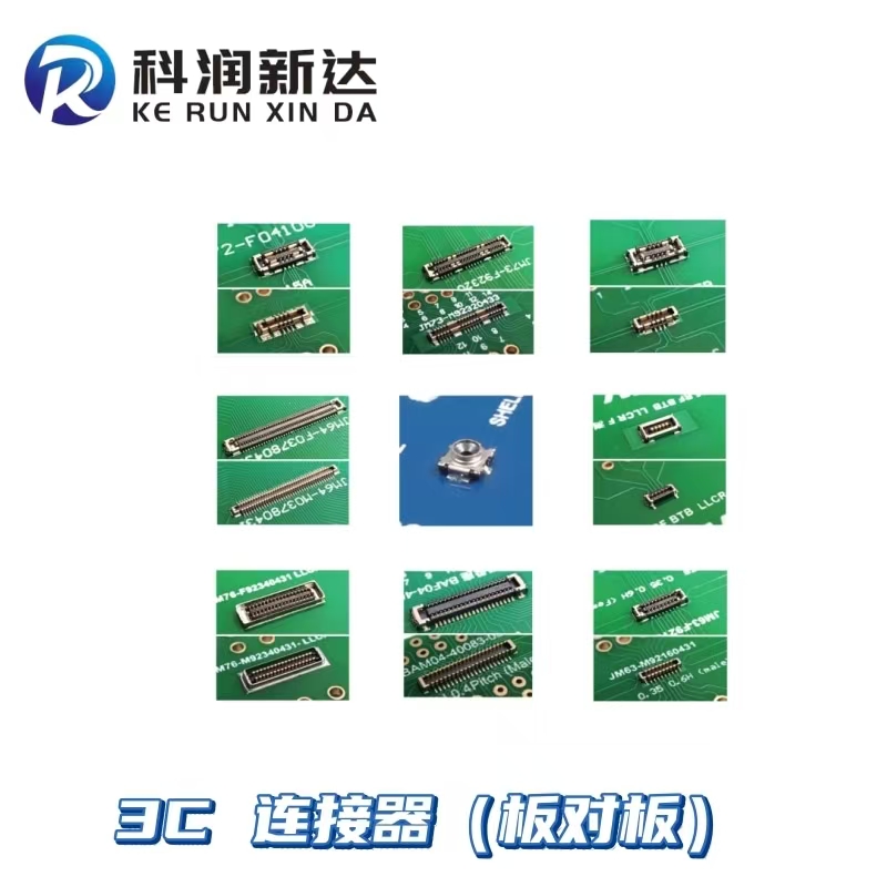 CAF99-07033-1512	BAM92-30073-050701	BAM04-24083-0500	UAF05-16254-PT01
BAM92-30073-0508	BAF92-30073-050701	JM72-F04100433	UAF05-16164-3015/3P16
BAF92-24073-0508	BAF92-40073-0507	JM72-M04100433	UAF05-24224-5P01
BAM92-24073-0508	BAF92-50073-0507	JM52-M92100433-T	UAF05-16333-3000
BAF92-34073-0508	BAM92-32073-0515	JM52-F92100433-T	UAF05-16323-3P12
BAM92-34073-0508	BAF92-32073-0515	BAM92-40063-0511	UAF05-16323-3014
BAM92-40073-0508	JM64-M03780431	BAF92-40063-0511	UAF05-08322-1501
BAM92-40073-0508	JM64-F03780431	BAF04-08073-0414	UAF05-24A16-3000
BAF92-40073-050702	JM63-M9216043101	BAM04-08073-0414	UAF05-16376-PU00
BAM92-40073-050702	JM63-F9216043101	BAF04-30083-0500	UAF05-16956-PU00
BAF92-24073-050702	UAF05-24314-5P01	BAM04-30083-0500	UAF05-16132-9504
BAM92-24073-050702	UAF05-243284-5P02	JM74-F04100433	UAM05-1150-9510
BAF92-50073-050702	UAF05-24314-5P01	JM74-M04100433	UAM05-12350-9500
BAM92-50073-050702	UAF05-24234-PT04	BAM92-20073-0508	UAM05-12240-9523
BAF92-60073-0508	UAF05-24204-3P05	BAF92-20073-0508	CAF99-06234-1006RF

BAM92-60073-0508	UAF05-16223-9504	JM61-M92300431-T	CAF99-06234-1000
BAF92-30073-050702	UAF05-16203-3000	JM61-F92300431-T	CAF99-06234-1509
BAM92-30073-050702	UAF05-16224-3006	BAF92-32063-0511	CAF99-06234-1501
BAM92-30073-0508	UAF05-16372-9505	BAM92-32063-0511	CAF99-06234-1004
BAF92-30073-050701	UAF05-16372-950501	BAM92-30073-050701	CAF99-06234-1002
CAF99-06234-1505	UAF05-24320-PC08	CAF99-06023-1004RF	CAF99-06234-100201
CAF99-06264-1504	UAF05-24224-5P01	CAF99-06023-1000	CAF99-06264-100003
CAF99-06234-1508	UAF05-16372-950502	CAF99-06023-150101	CAF99-06234-100401
BAM92-32073-0515	UAF05-16203-3000	UAF05-16333-3000	CAF99-06234-1000
BAF92-32073-0515	UAF05-16224-3006	UAF05-16323-3P12	CAF99-06234-1509
JM64-M03780431	UAF05-16372-9505	UAF05-16323-3014	CAF99-06234-1501
JM64-F03780431	UAF05-16372-950501	UAF05-08322-1501	CAF99-06234-1004
JM63-M9216043101	UAF05-24320-PC08	UAF05-24A16-3000	CAF99-06234-1002
JM63-F9216043101	UAF05-24224-5P01	UAF05-16376-PU00	CAF99-06234-100201
UAF05-24314-5P01	UAF05-16372-950502	UAF05-16956-PU00	CAF99-06264-100003
UAF05-243284-5P02	UAF05-16152-9506	UAF05-16132-9504	CAF99-06234-100401
UAF05-24314-5P01	UAF05-16254-PT01	UAM05-1150-9510	CAF99-06232-1503
UAF05-24234-PT04	UAF05-16164-3015/3P16	UAM05-12350-9500	CAF99-06234-1505
UAF05-24204-3P05	UAF05-24224-5P01	UAM05-12240-9523	CAF99-06264-1504
UAF05-16223-9504	CAF11-08023-1000	CAF99-06234-1006RF

CAF99-06234-1508
CAF99-06023-150101	CAF11-08023-150101	AVM99-0800300-0001	CAF99-06023-1004RF
CAF99-06023-1501	CAF11-08023-1501	AVM99-2600980-0001	CAF99-06023-1000
CAF99-06136-031501	CAF11-08136-151901	AVM00-0300980-0121	CAF00-12124-1500
CAF99-06033-1534RF	CAF11-08136-0319	AVM00-1600980-0170	CAF00-21134-0445
CAF99-06033-1508	CAF11-08136-1524	AVM00-0800980-0164	CAF00-20137-1029
CAF99-06033-150401	CAF11-08136-1522RF	TV-98000-0200	ADN05-6720150-0001 
CAF99-06023-1002	CAF11-08033-150002	TW-00990-0015	ADN05-6720150-0002
CAF99-06033-1010	CAF00-21134-152307	AVM00-0300980-0200	ADN05-6737150-0003
CAF99-06030-1513	CAF00-21134-152307P	AVM99-0800980-0182	AVM40-0500980-0188
CAF99-06023-1503	CAF00-21134-1537RF	AVM00-0300980-0112	AVF00-0675944-0186
CAF99-08036-1511	CAF00-21134-0308	AVM00-0400980-0162	AVF00-013000-0196
CAF99-08023-1506	CAF11-08023-1004RF	CAF99-06033-1505P	CAF99-06033-1505
.jpg